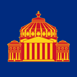 Romanian